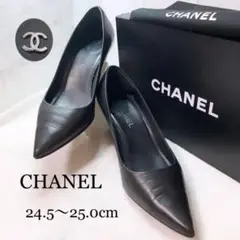 CHANEL シャネル ココマーク 24.5 25cm 黒 レザーポインテッド