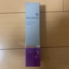 エンビロン Cクエンスセラム2