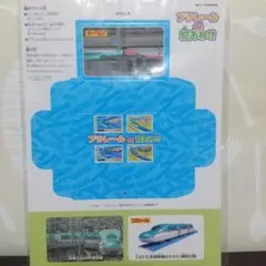 Item thumbnail for item 33a8f6f5-f943-4411-8ab4-c3ece127162d