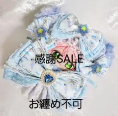 コンビニ払い不可⭐感謝SALE⭐いつぬいサイズぬい服⭐豹柄青くまさん