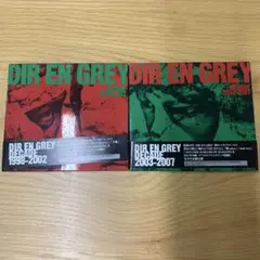 DIR EN GREY DECADE 1998-2007