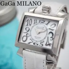 Item thumbnail for item dbb85209-8c17-47a8-9025-d080f99dee50