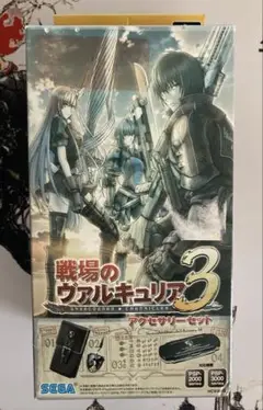戦場のヴァルキュリア3 アクセサリーセット
