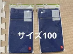 【新品未使用】ユニクロ　レギンス　レギュラーフィット　7分丈　2枚セット
