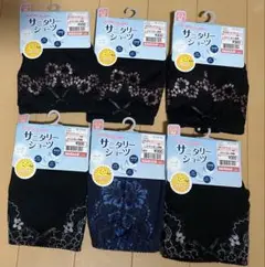 サニタリーショーツ　しまむら