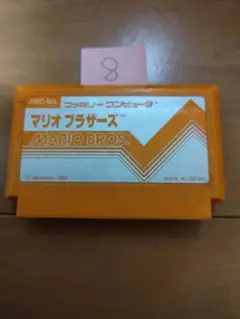ファミコン マリオブラザーズ まとめ買い大歓迎