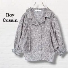 Item thumbnail for item e4ce0d61-11a1-486b-84d0-5f09533cbe0c