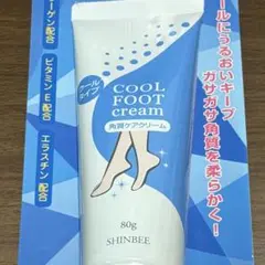 Item thumbnail for item dc8d6684-ceea-4523-a339-5cfb583e9ac2