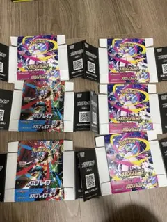 メガブレイブ　メガシンフォニア　空箱　6box