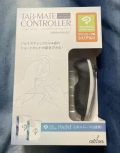 2025年最新】Tab-Mate Controllerの人気アイテム - メルカリ