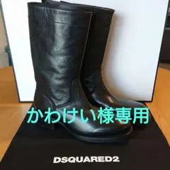 【新品未使用】DSQUARED2 ブーツ サイズ43