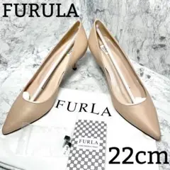 【新品・未使用品】☆FURLA☆新品パンプス☆22cm☆ベージュ☆