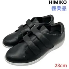 Item thumbnail for item dcd28c74-b829-43e3-ba65-830ccfe1843a