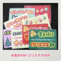 Item thumbnail for item 232e05c9-7da3-4cb9-8ce2-a87a7daa3356