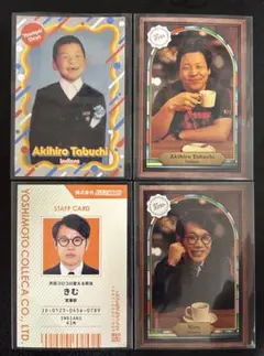 インディアンス ちょんまげラーメン よしもとコレカ