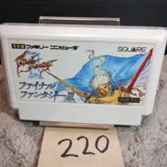 「ファイナルファンタジーⅢ」動作確認済！ファミコンソフト