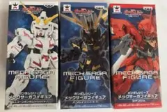 ガンダム メックサーガフィギュア （6種）【未開封品】 ガンダム メックサーガフィギュア フルコンプ品（全21種、未開封