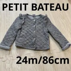 Item thumbnail for item 3d841322-cdf1-4981-85a3-2fddc66e1204