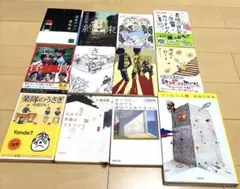 小説　まとめ売り11冊セット