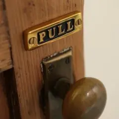 DULTON ブラスサイン PULL プル 真鍮ドアプレート