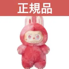 【正規品】 ポップマートBig into Energyエナジー　ラブブ　LOVE