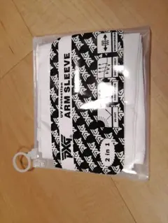 PXG アームスリーブ 2枚セット ホワイト