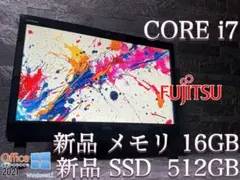 ✨FUJITSU✨一体型✨corei7✨新品メモリ16GB✨新品SSD 512✨