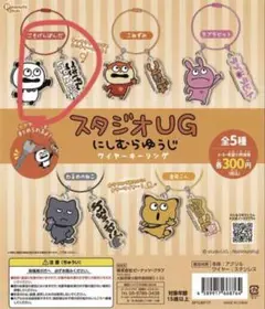 Item thumbnail for item a94c93a2-8c53-4107-88d1-7c3a04327c93