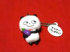Item thumbnail for item 6e5d4764-5519-4d51-87b4-fc77e829ea06
