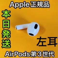Item thumbnail for item af342574-ae3a-4220-898d-df95d6634eb7
