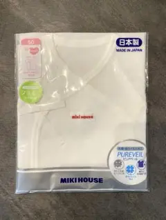 【新品未開封】ミキハウスmikihouse 肌着　サイズ50