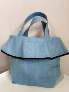 デニム風生地フリル付トートバッグ⭐︎ブルー