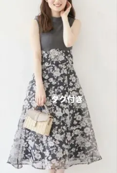 【タグ付き】バックリボンシアーフラワードッキングワンピース　チャコールグレー