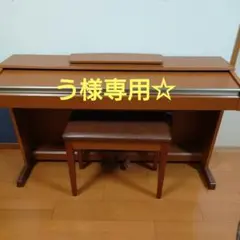Yamaha　YDP-151C 電子ピアノ 88鍵 ブラウン 椅子付き ヤマハ | YDP-151 - ARIUS（アリウス） - 仕様