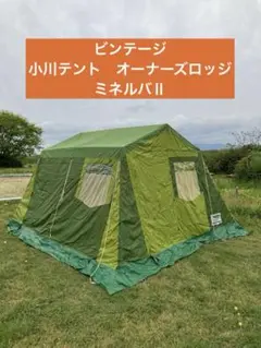 m36392835693_1.jpg?1745135732