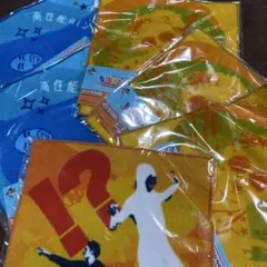 Item thumbnail for item 184a3a41-0ecb-438a-b747-25940eeb0949