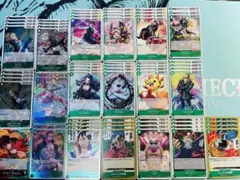 ワンピースカード 受け継がれる意志 SR含む 緑 まとめ売り