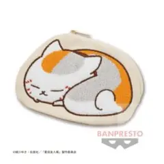 希少【おひるね】夏目友人帳 サガラ刺繍ポーチニャンコ先生