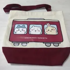 2025年最新】ちいかわ 阪急電車な肩掛けトートバッグの人気