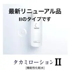 Item thumbnail for item ad7936fa-4b76-45ec-ad94-9f1603063c5e