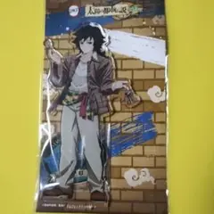 Item thumbnail for item 2352a5c4-2fc9-4a7c-ae6e-7ac91eed9330