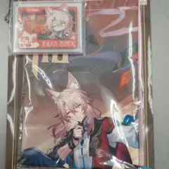 一番くじ　崩壊スターレイルVol.2