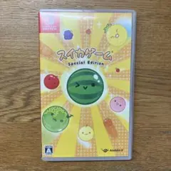 Switch スイカゲーム スペシャルエディション