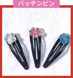 Item thumbnail for item f0aa8500-8871-4daa-add4-b4a3f70cc1b5