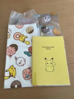 ミスドの福袋の3点セット