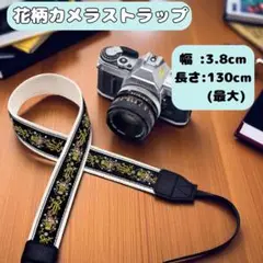 Item thumbnail for item 8c7c2f56-8cf6-473f-ad06-131ee5e5d1e9