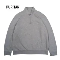 PURITAN 無地 ハーフジップ スウェット トレーナー グレー L