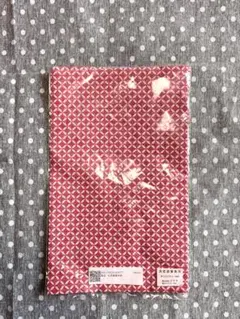 ポリエステル半衿　青みピンク系　七宝柄風
