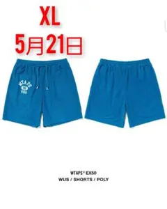 251ATDT-CSM28 WUS / SHORTS / POLY