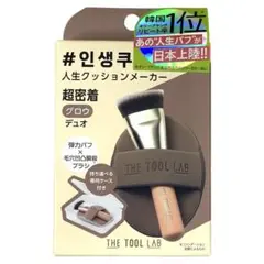 Item thumbnail for item 3b5f69e8-808b-4c80-8dd1-f243b0be589f